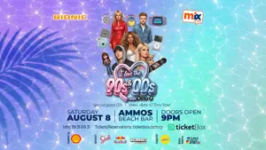 I Love the 90s & 00s with Dino G: Summer Edition at Ammos Beach Bar