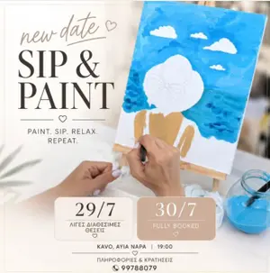 Sip & Paint: Summer Evening Art Experience in Ayia Napa