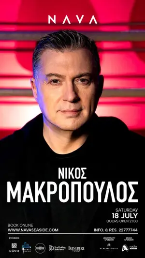 Nikos Makropoulos: Live Greek Music Concert in Protaras