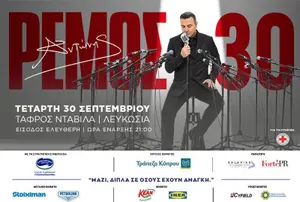 Antonis Remos 30: Anniversary Concert at Davila Moat, Nicosia