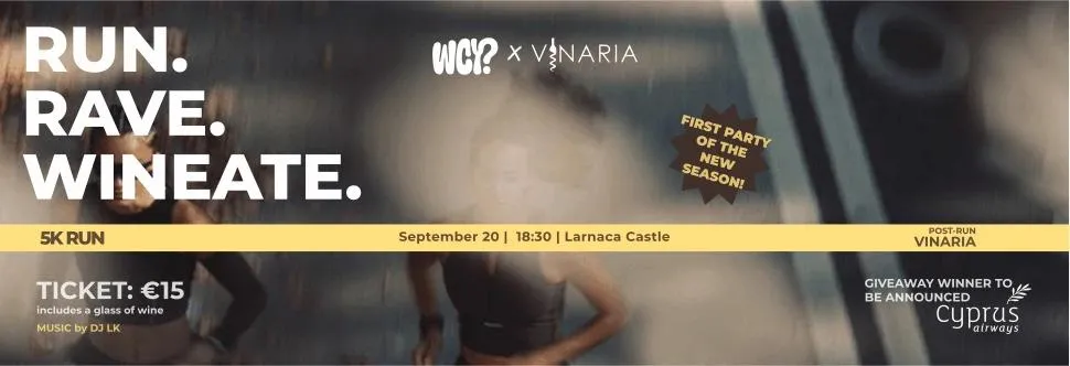 Τρέξιμο, Rave & Wineate