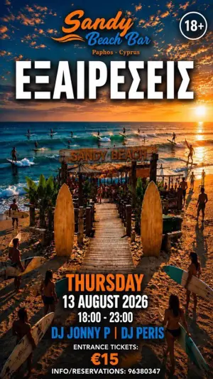 Exaireseis Beach Edition: Summer Party at Sandy Beach Bar, Paphos
