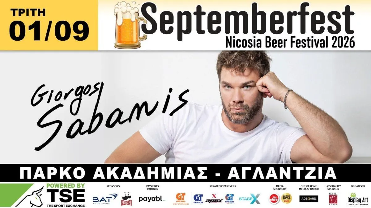 Septemberfest: Giorgos Sabanis Live at Nicosia Beer Festival 2026