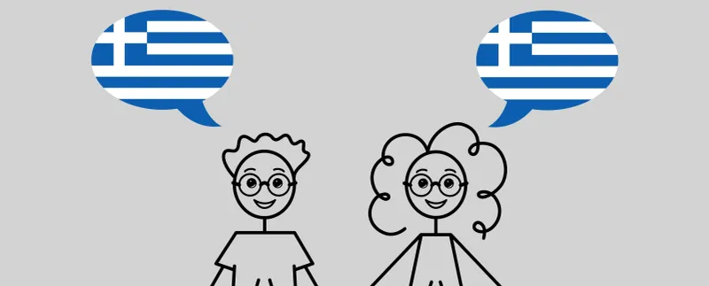 Greek for Life in Cyprus: 1200 Words