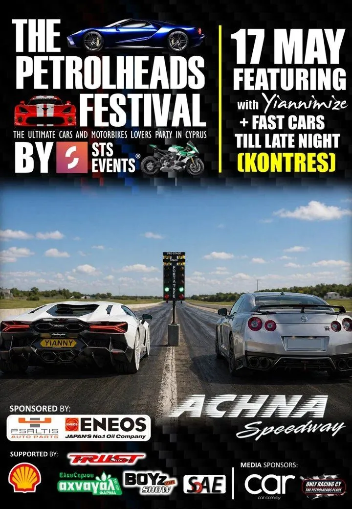 7th Petrolheads Festival: Ultimate Car Meet at Achna Speedway
