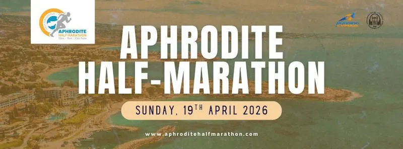 Aphrodite Half Marathon: прибрежная гонка в Polis Chrysochous