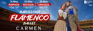 Barcelona Flamenco Ballet "Carmen"