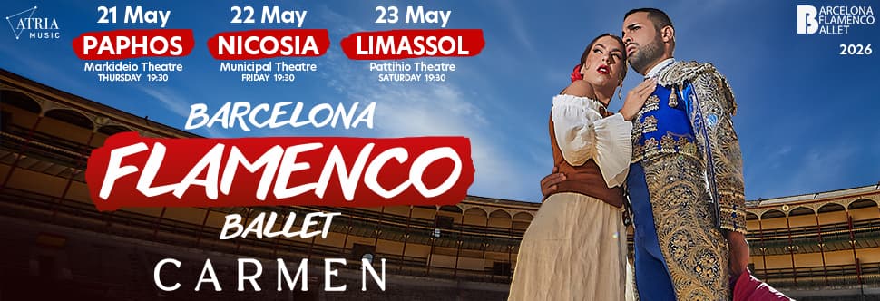 BARCELONA FLAMENCO BALLET "Carmen"
