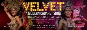 VELVET - Маскарадное представление
