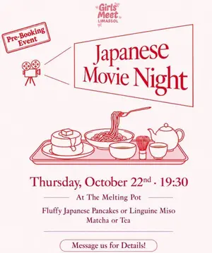 Japanese Movie Night in Limassol