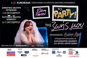 The Party of My Life: Eleni Rantou Live Theatre in Nicosia & Limassol