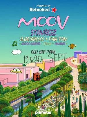 Moov City Festival