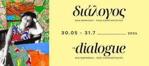 Dialogue: Niki Marangou - Rodi Constantoglou Art Exhibition in Nicosia