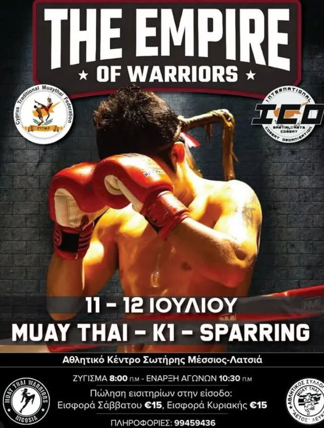 The Empire of Warriors: Muay Thai & K1 Combat Event in Nicosia