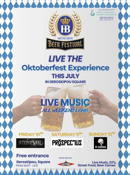 HB München Beer Festival: Oktoberfest Experience in Paphos