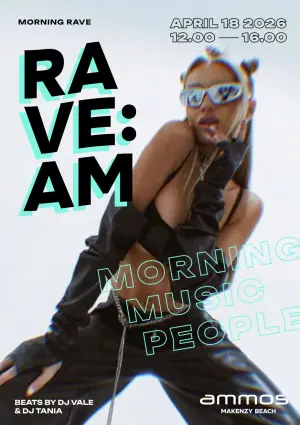 Morning Rave in Larnaca