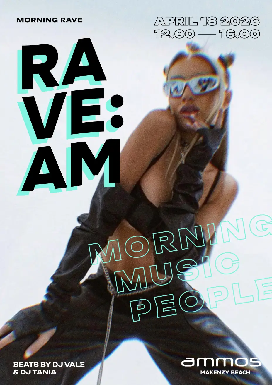 Morning Rave in Larnaca