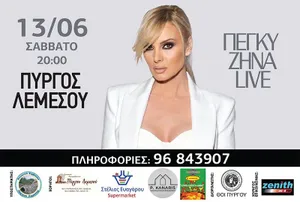 Peggy Zina: Live Greek Concert in Limassol