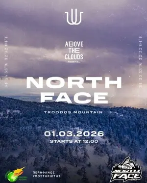 Above The Clouds: Utopia Festival in Troodos