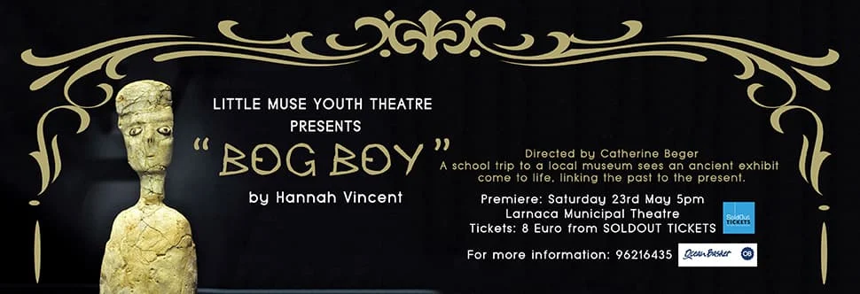 Bog Boy by Hannah Vincent