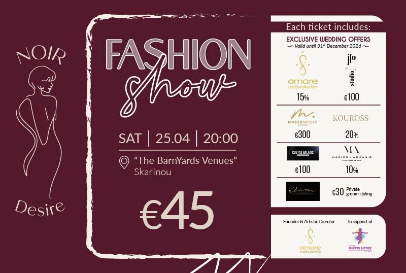 Noir Desire Fashion Show: Runway Night at The Barn Yard Larnaca