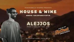 House & Wine: Mountain Sunset Experience in Kalopanagiotis