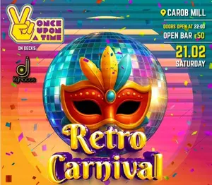 Once Upon a Time Retro Carnival at Carob Mill