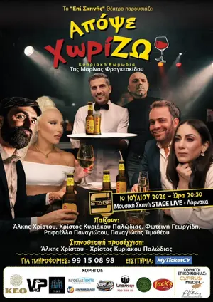 Tonight I'm Breaking Up: Cypriot Comedy at Stage Live Larnaca