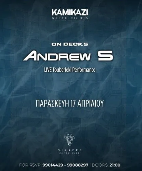 Kamikazi Greek Nights: DJ Andrew S & Live Touberleki in Limassol