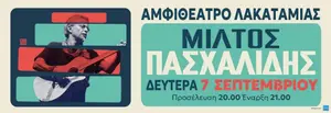 Miltos Paschalidis: Live Concert at Lakatamia Amphitheatre in Nicosia
