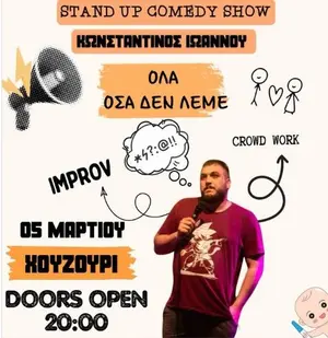 Konstantinos Ioannou: Stand-Up in Limassol
