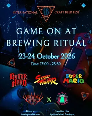 Game On at Brewing Ritual: Retro Arcade Craft Beer Fest