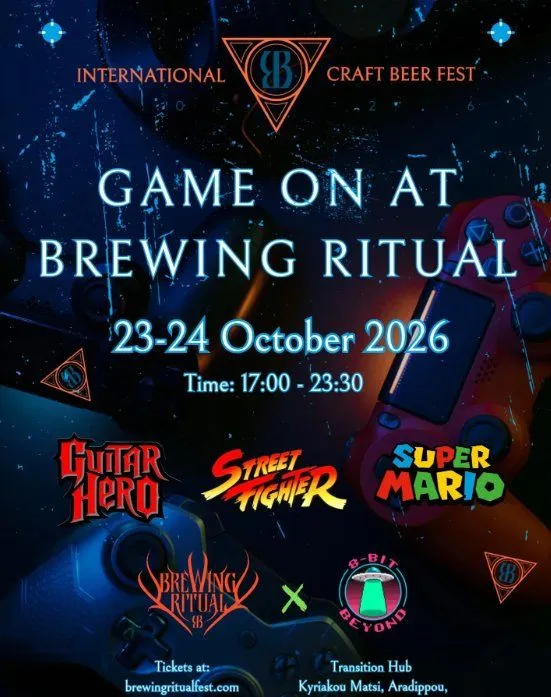 Game On at Brewing Ritual: Retro Arcade Craft Beer Fest
