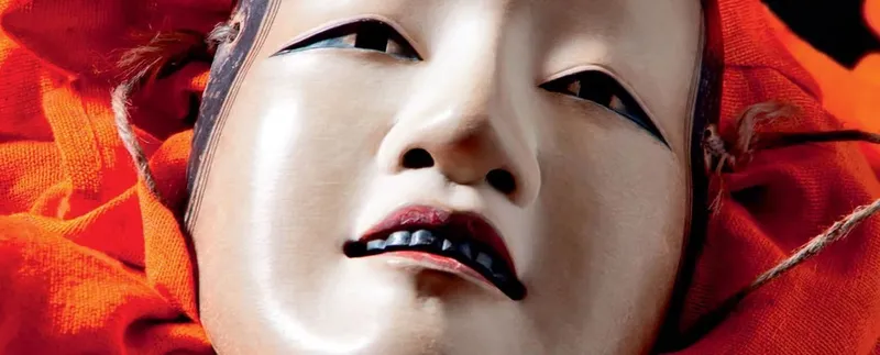 Book Club Meeting: Confessions of a Mask