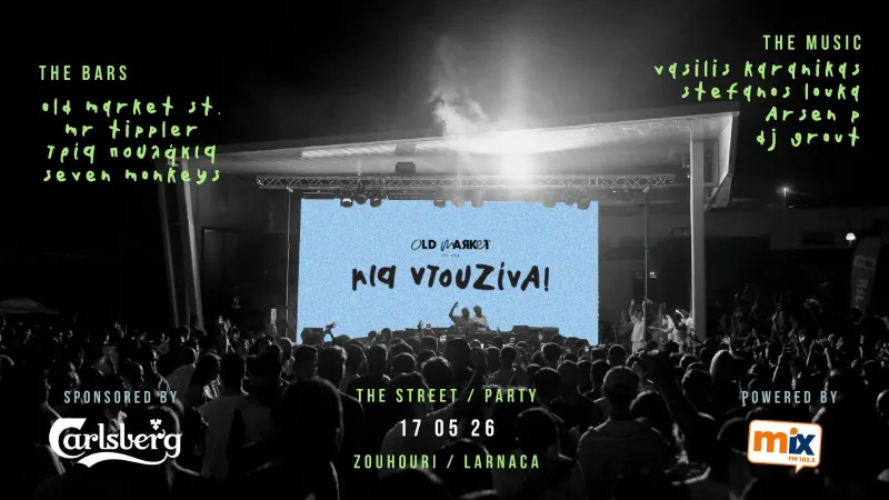 Mia Ntouzina: Street Party in Larnaca