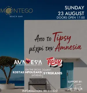 Amnesia x Tipsy: Πάρτι φινάλε της σεζόν στο Montego Beach Bar