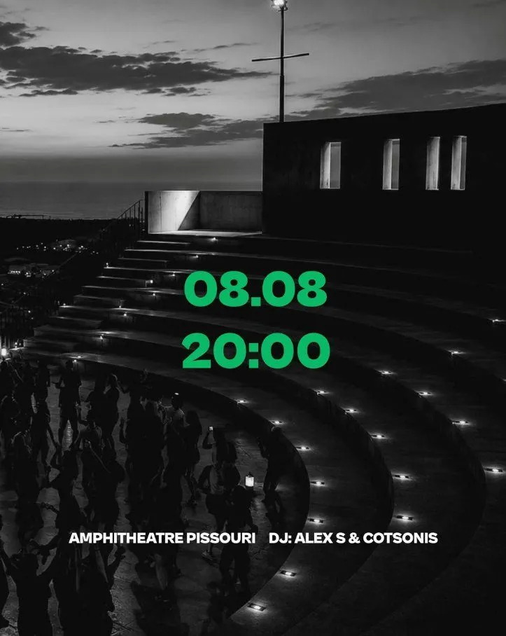 Summer Village Party: DJs Alex S & Cotsonis στο Amphitheatre Pissouri