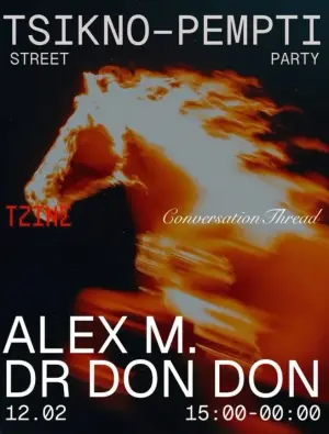 Tsikno-Pempti Street Party: DJs at TZINS