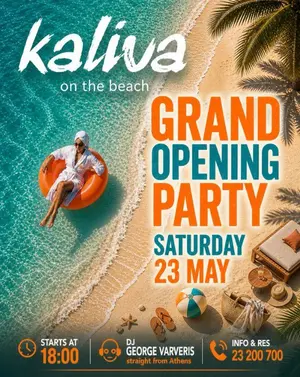 Kaliva on the Beach: Grand Opening Party in Ayia Napa