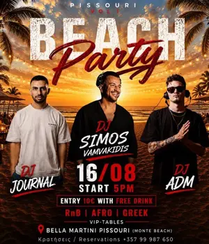 Pissouri Beach Party Vol.1 - DJ Night με πυροτεχνήματα στη Λεμεσό