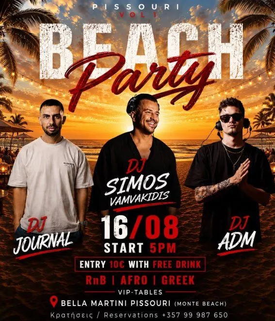 Pissouri Beach Party Vol.1: DJ Night with Fireworks in Limassol