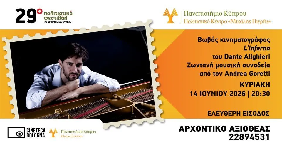 Andrea Goretti - events in Cyprus