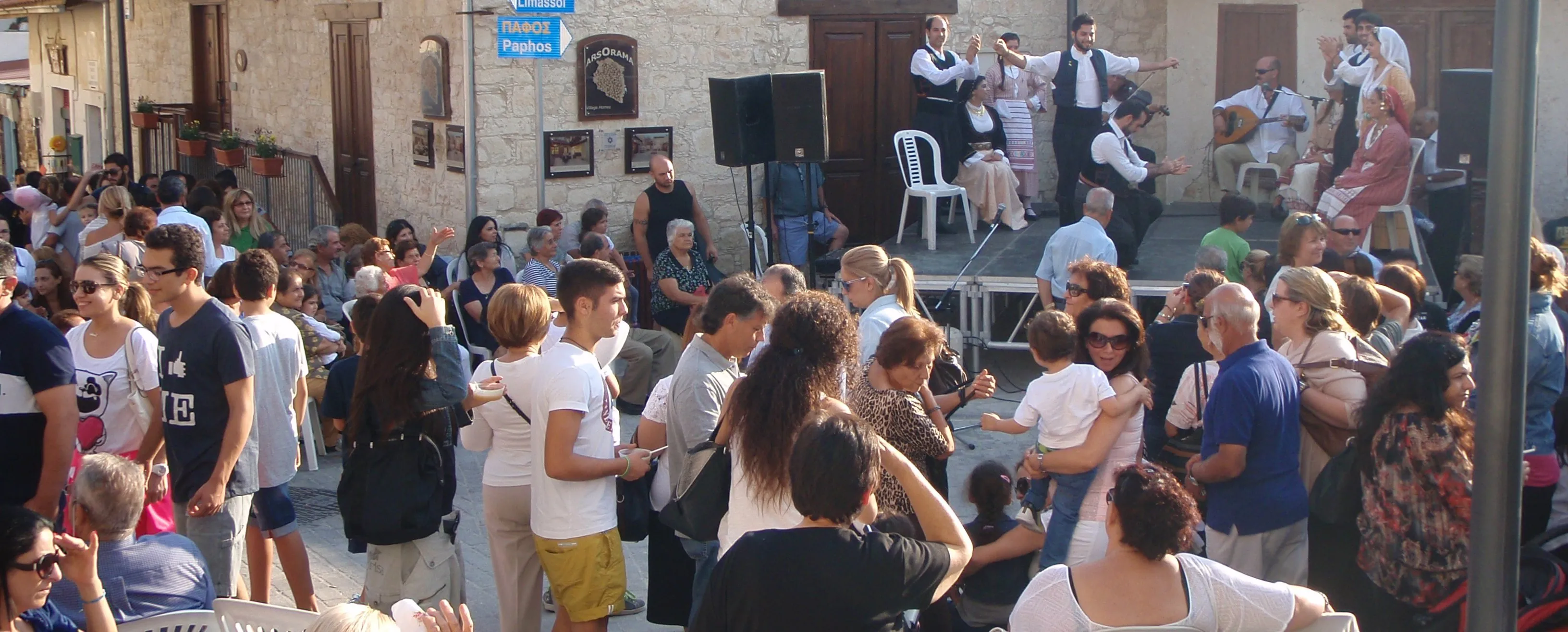 The 15th Paluz Festival in the village of Spilia