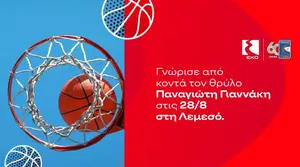 EKO Meet & Greet with Panagiotis Giannakis in Limassol
