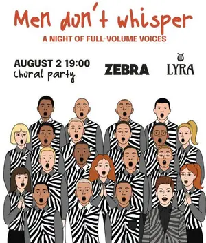 Men Don't Whisper: Хоровая вечеринка в Zebra Limassol