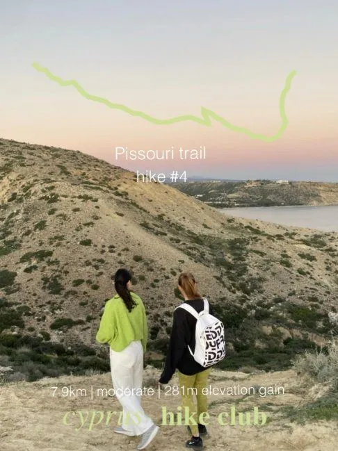 Πισσουρίου Trail: Ηλιοβασίλεμα Πεζοπορία στην Λεμεσό