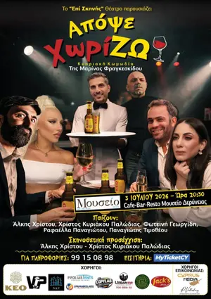 Apopse Chorizo: Cypriot Comedy Night in Famagusta