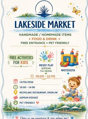 Lakeside Market: Family Market with Kids Activities in Nicosia