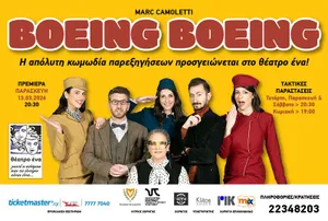Boeing Boeing: The Ultimate Comedy at Theatro Ena