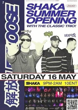 LetLoose Summer Opening: Dance Party in Limassol